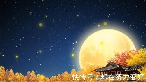 聚散依依|山月不知心底事，只是相思最难寄