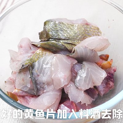 黄鱼汤|泡菜黄鱼汤