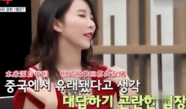 中国|韩综称“牛郎织女”起源韩国,中国嘉宾纠正是中国故事还被反驳