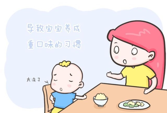 婴幼儿|孩子几岁可以学游泳?不要早于这个年龄,可能会有危险!