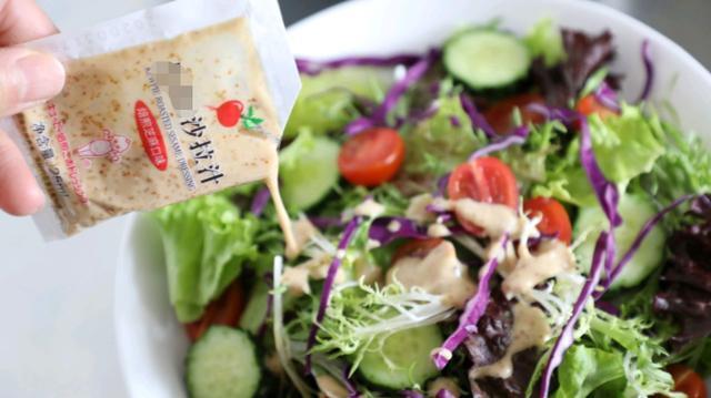 蔬菜沙拉|快速瘦身的减肥餐，一滴油不放，每天晚上吃一盘，轻松告别大肚腩