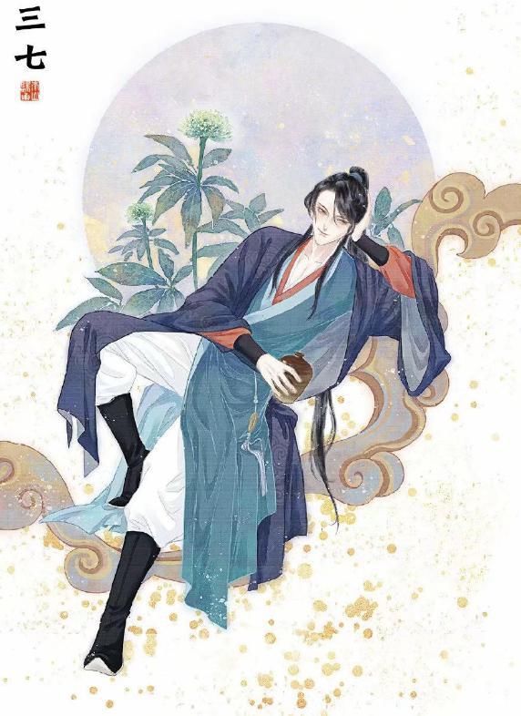 a2985|画师大佬将中药拟人，山楂菊花化身小姐姐，山药三七变汉服帅哥