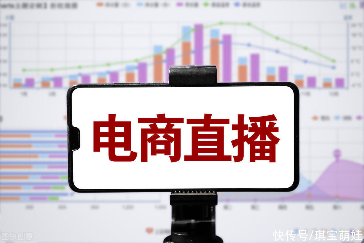 未来|直播电商带货或将变革，未来每个网店都要有自己的主播