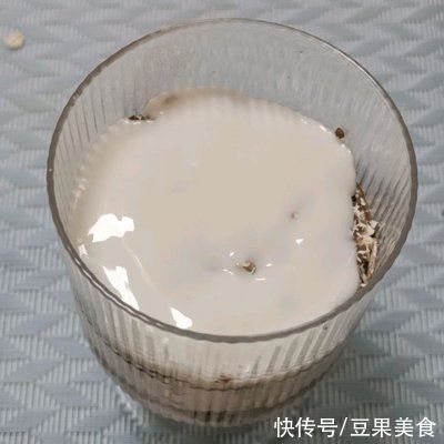 奇亚籽|#一周减脂不重样#奇亚籽麦片隔夜杯，好吃不胖