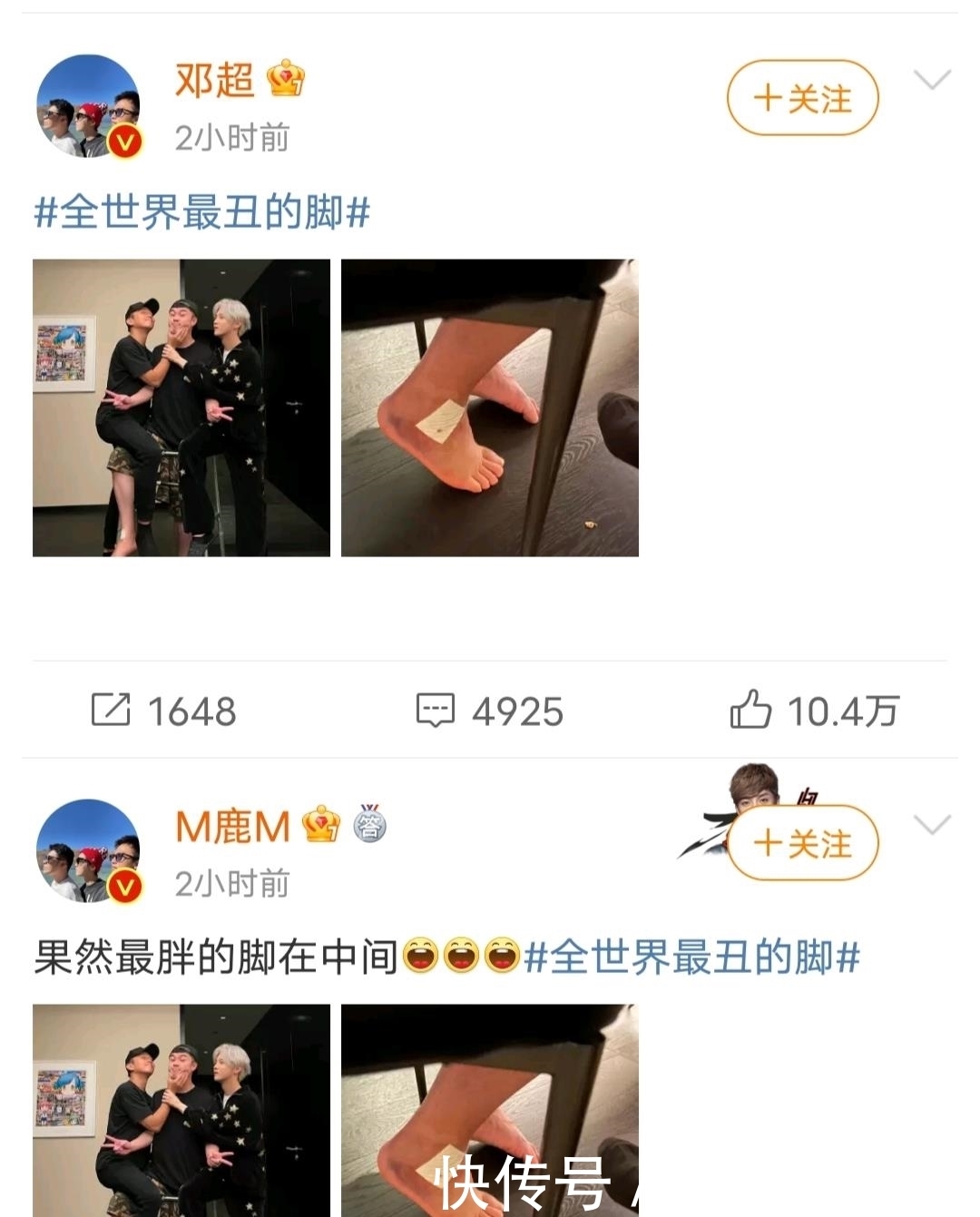 兄弟情 《跑男》兄弟再聚，没有塑料兄弟情，娱乐圈有真友谊也是不容易！