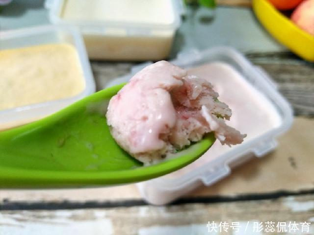 大人|不用机器不费电,教你自制冰激凌,大人孩子抢着吃