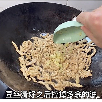 干豆腐|年夜饭寓意菜孔雀开屏