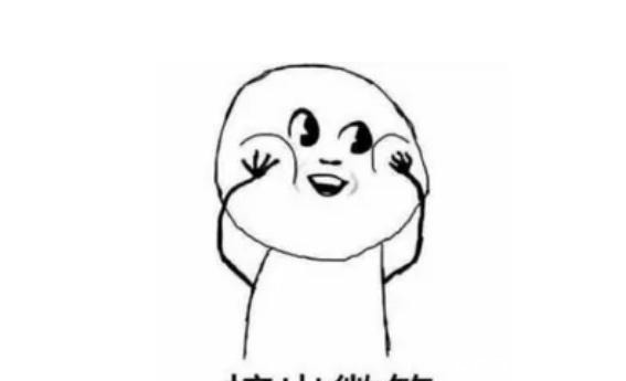 成了魏无羡|《魔道祖师》“引进”教科书,第1个细节好评,第4个还能登长城