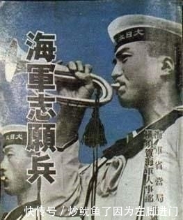 二战日本让文科生上战场，理科生留校学习，理科生为啥香？