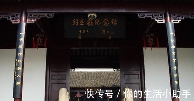 己亥杂诗#他是中国古典文学的最后一位诗人,英明一世却教出荒唐逆子做汉奸!