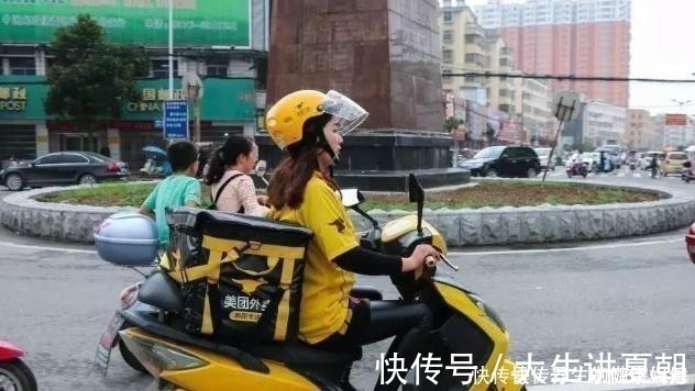 家庭教育|妈妈穿外卖服接孩子,回家后孩子泪崩妈,你为什么不替我想想!