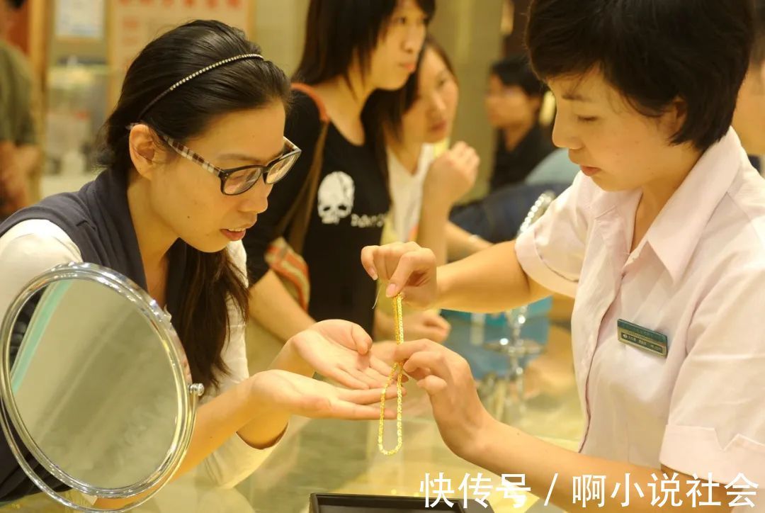 黄金 DIY打金,直播间买金,年轻人为何爱上买黄金