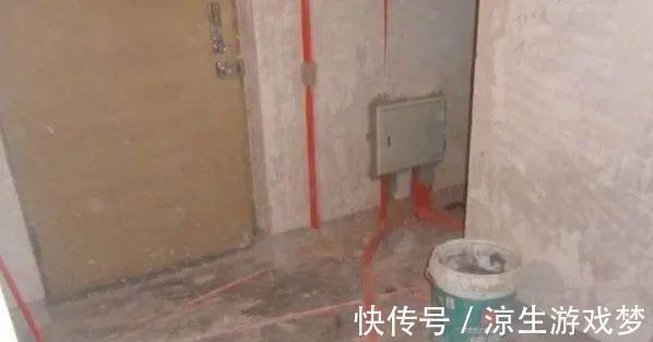 管道|水电装修糊涂不得!分享水电改造8大误区,据说很多人都装错了