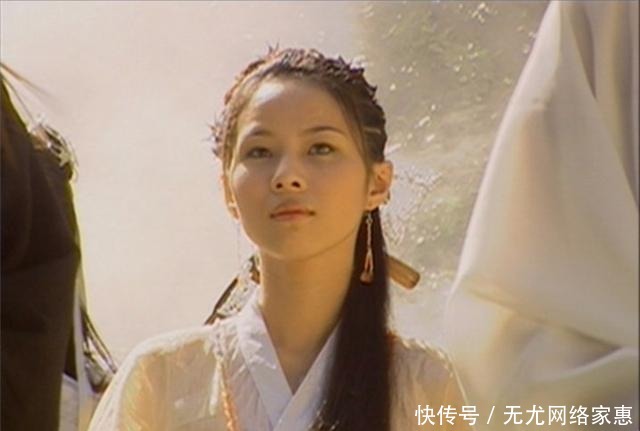 倚天屠龙记里哪些武林大佬被当众羞辱过