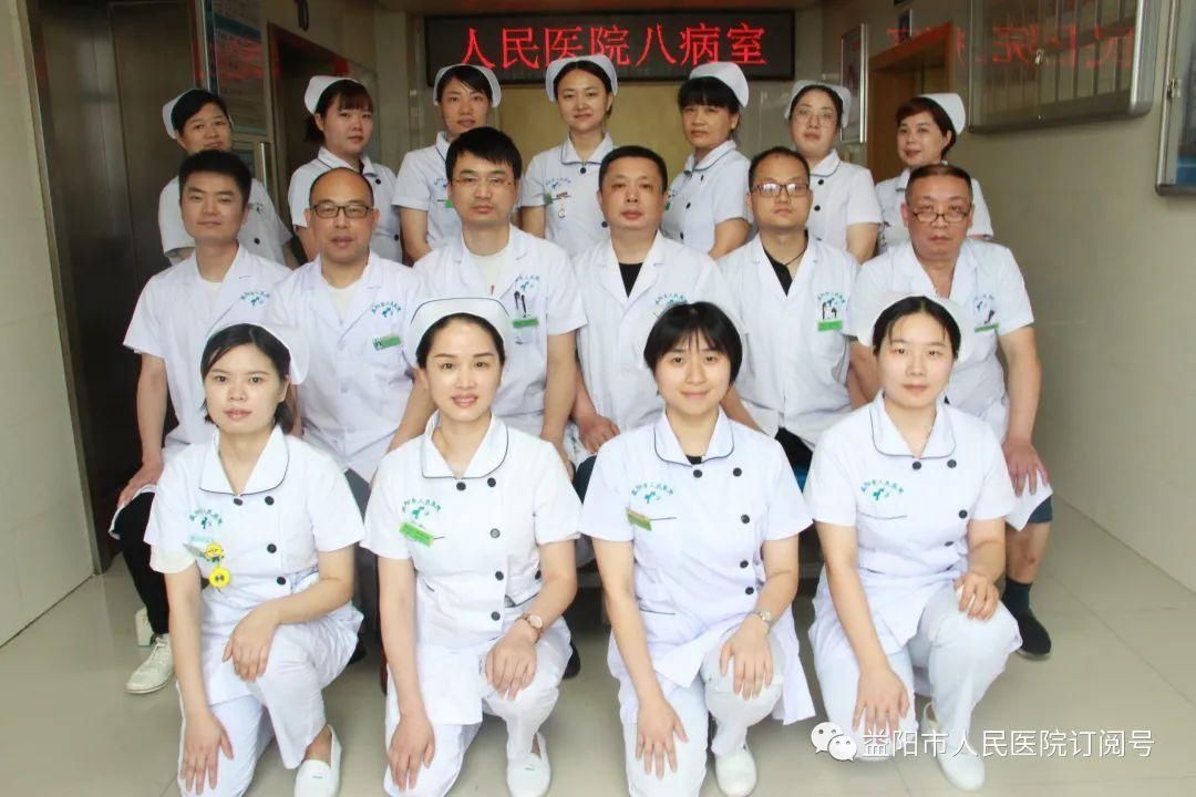 神操作！大娘换膝后第二天就下床行走