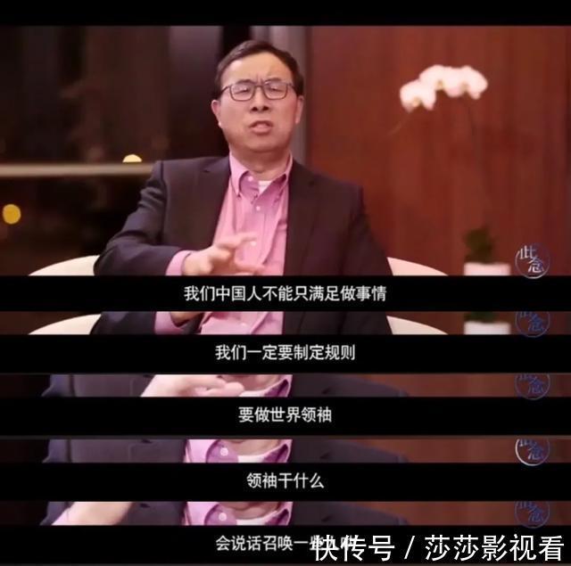 词汇量|清华教授:话多和话少的孩子,20年后过的是截然不同的人生