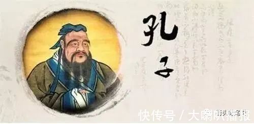 愚不可及!孔子这5句话,多数人都理解错了