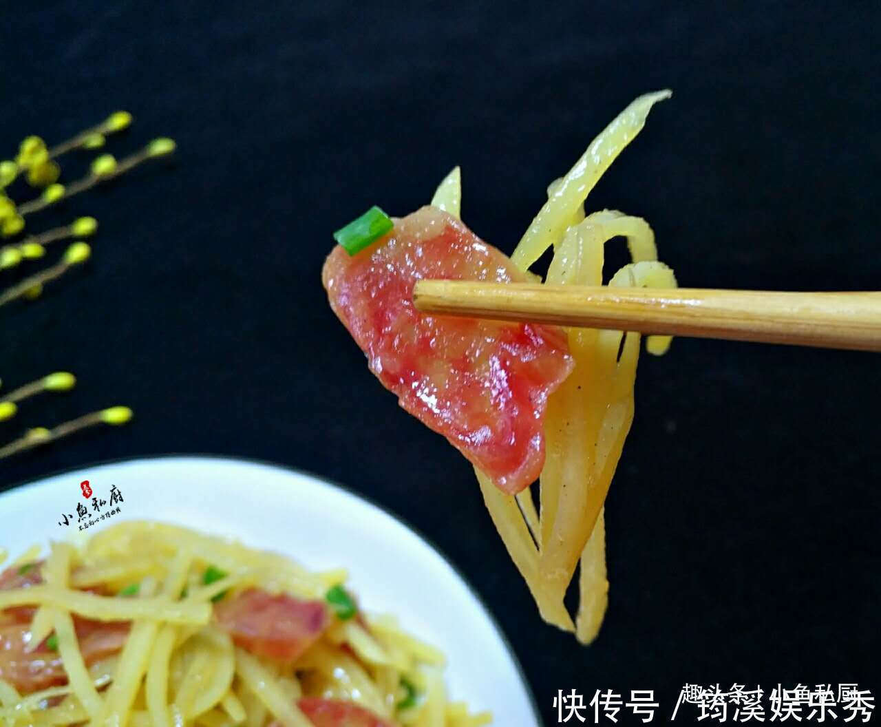 荤素|女儿最爱这道菜,荤素搭配,营养解馋又下饭,香到流口水