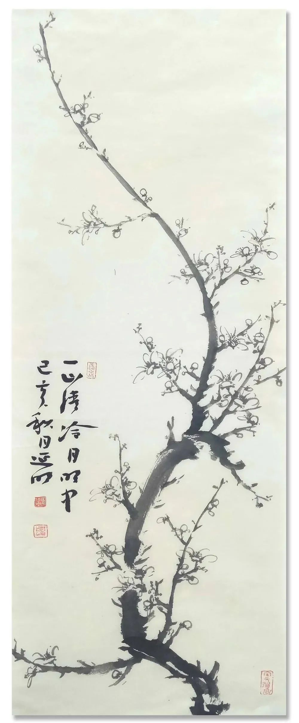 常务理事#雅读清赏——宫延明国画赏析