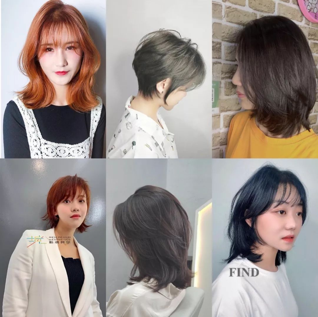 刘海 9月“烫了染了剪了”发型册,总有一款适合你