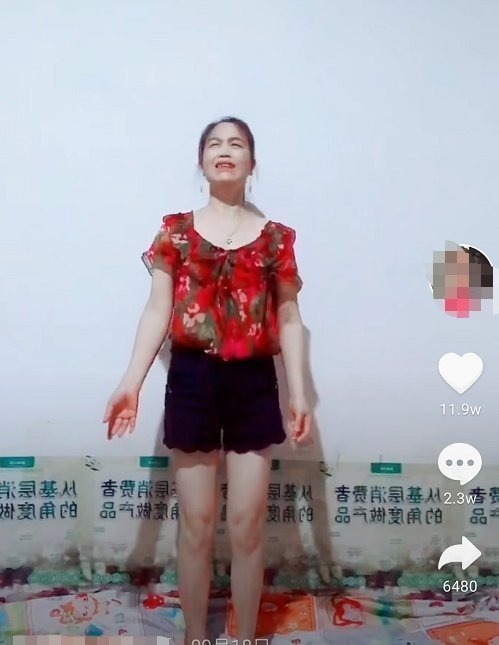 马化腾|某音博主跪求马化腾马云把游戏关掉，哭喊跪拜，难道真的有用吗
