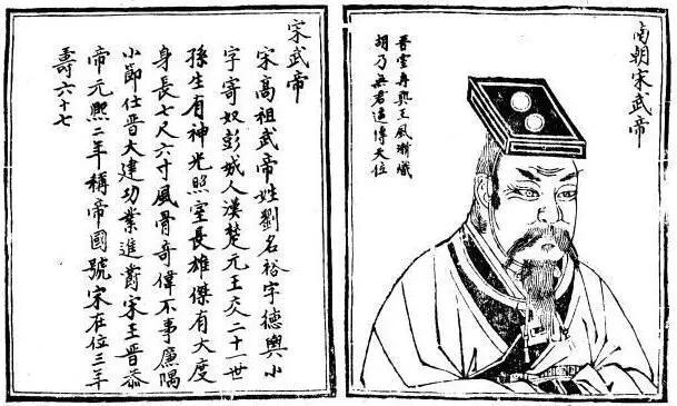 慕容冲|古代有哪些谋反的“大老虎”,是君主自己亲手培养出来的