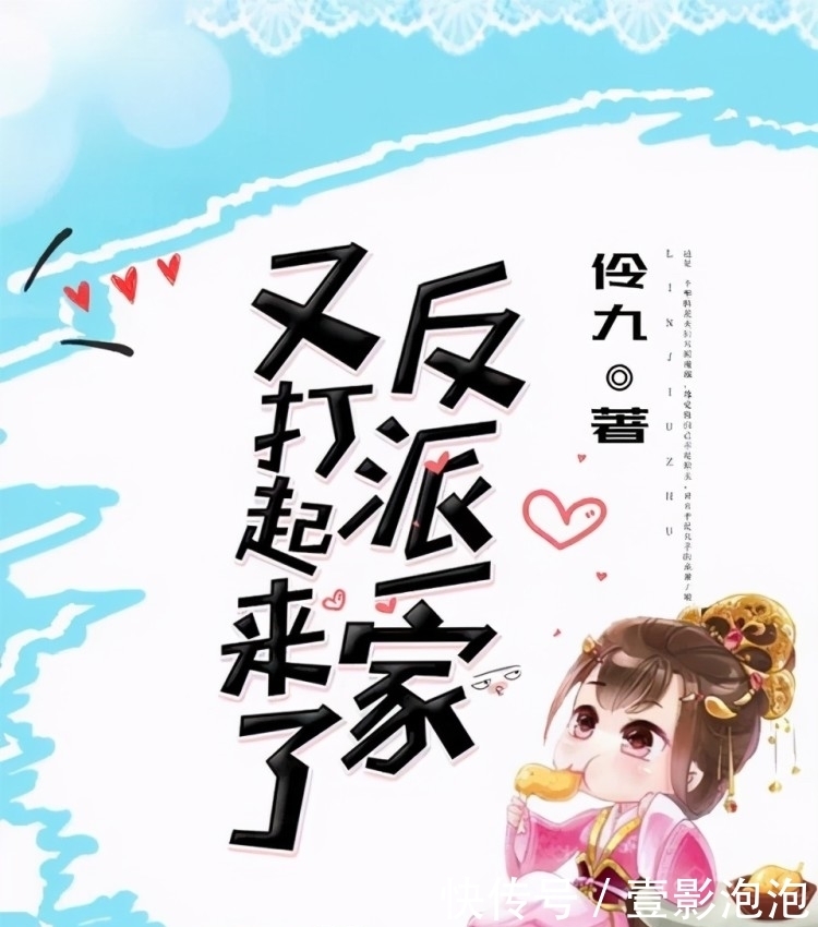 打起来|看啥书|娘你的剑快捅进去了,爹会死的,真的会死的!