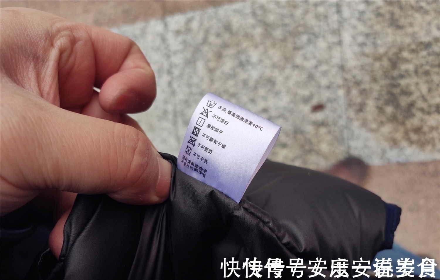 抗寒 25.5℃真暖,小米有品早风抗寒鹅绒服挑战短袖过冬,一件顶三件