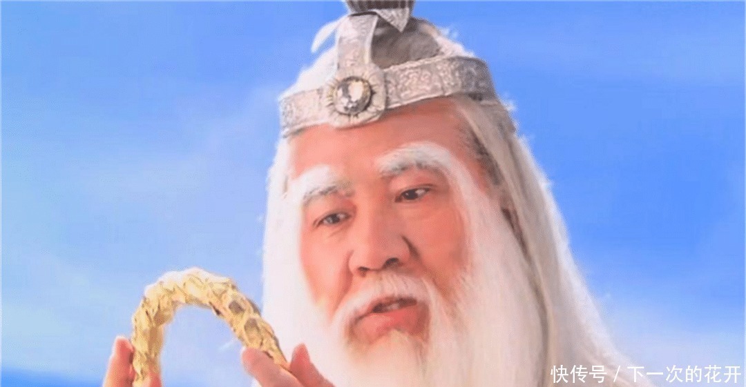 孙悟空@太上老君实力强悍,为何纵容孙悟空踢倒炼丹炉你看看谁在火焰山!