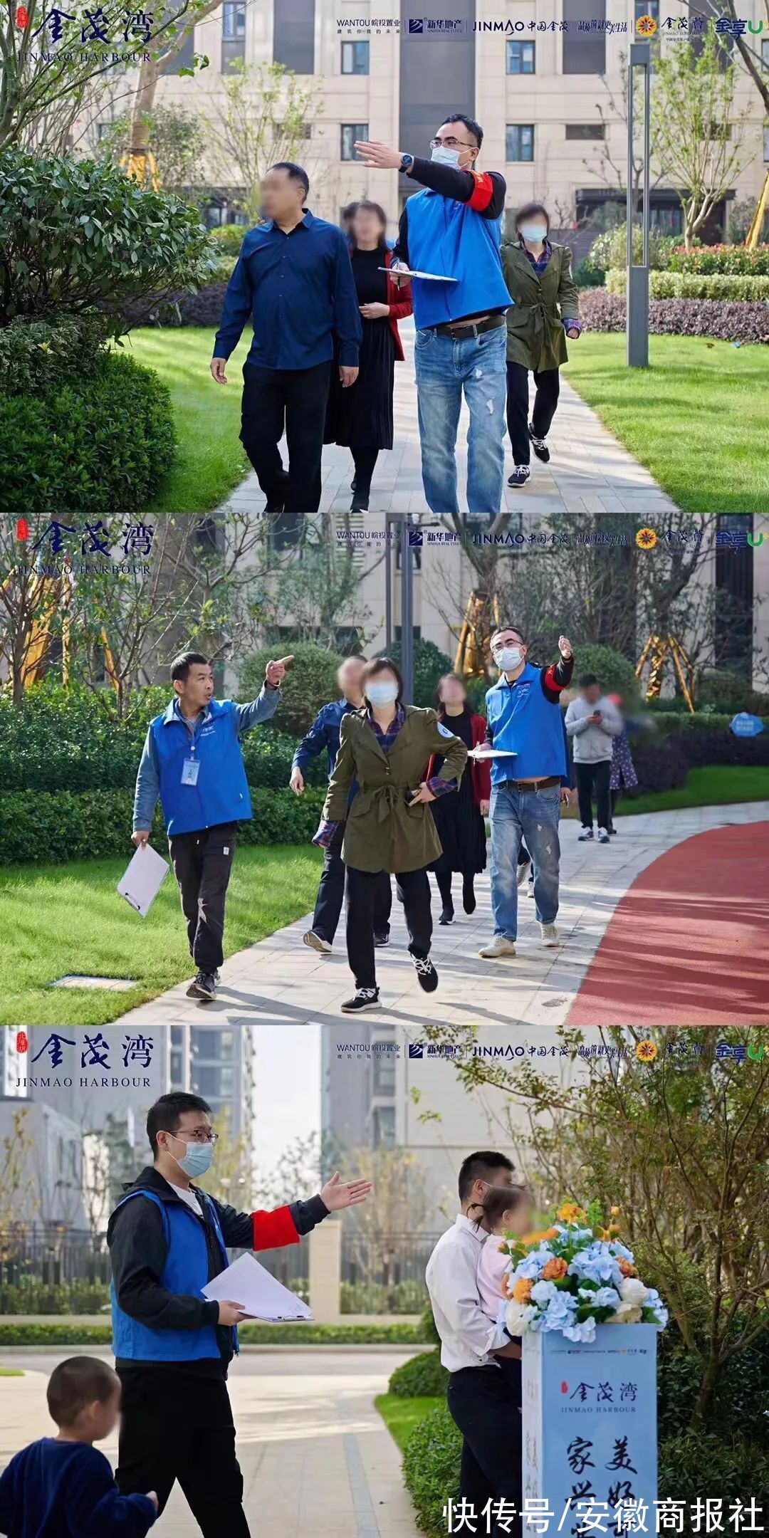 交付|眼见为实！合肥这家楼盘即将交付，一大波实景图曝光