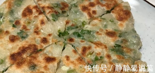 面粉|20余道早餐饼推荐,让你变着花样做早餐,能量满满开启新的一天