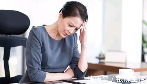 冬天|女性朋友:“消耗阳气”的事不要做,身体耗不起,喜欢也尽量戒掉