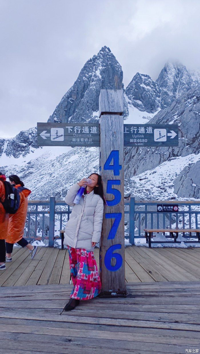 玉龙雪山|人生不一定能去珠峰，但有机会一定要去一趟玉龙雪山。