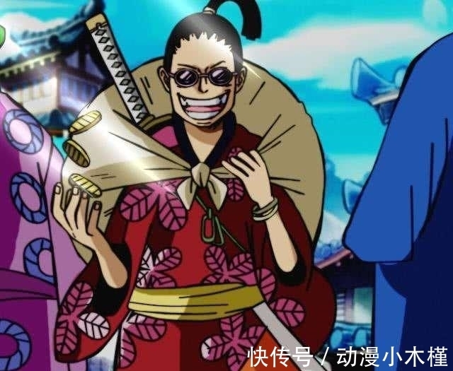 鬼岛|海贼王973话:最强卧底狂四郎展露獠牙,再不收网我就要做老大了