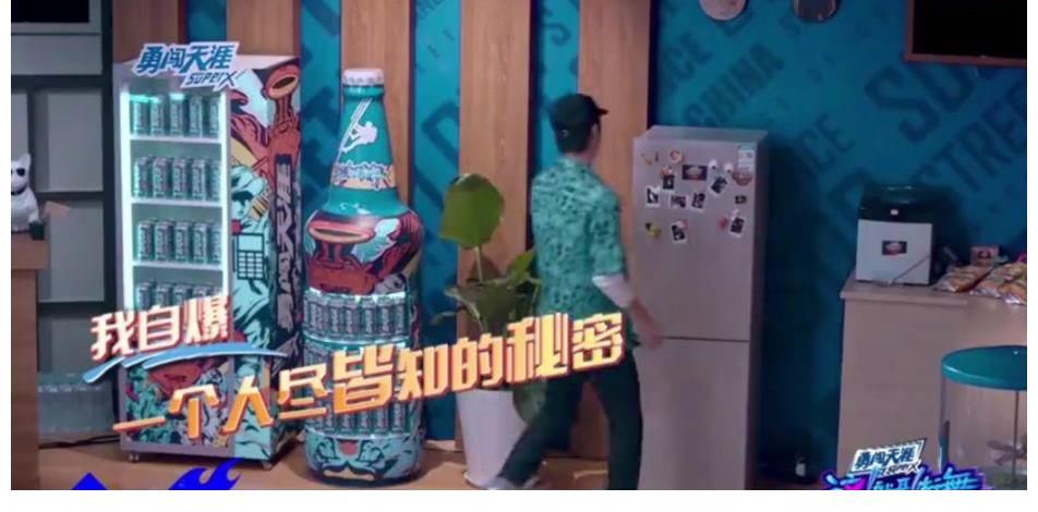 队长们|《这就是街舞》赛制升级，刘宪华遇难题，王一博将迎来厨艺首秀