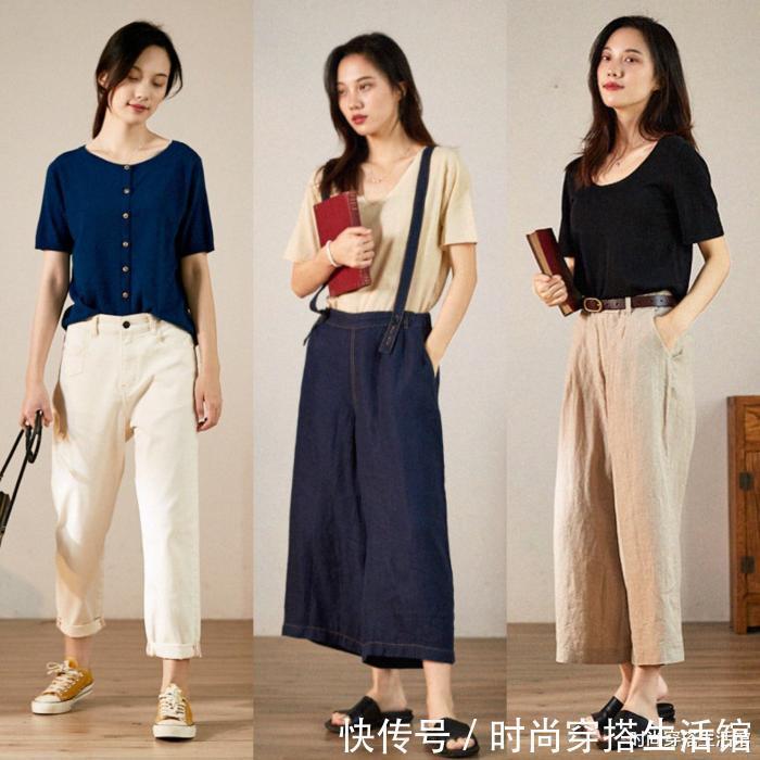搭配|天气太热怎么穿?掌握这3个搭配套路,轻松穿出慵懒文艺风