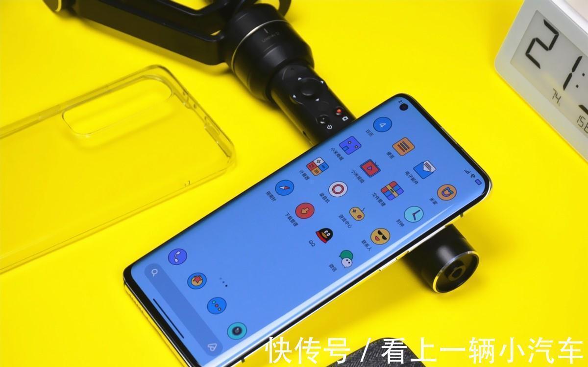 红米K40Pro|1亿主摄+曲面屏+无线充电，跌至2699元，红米K40Pro不香了