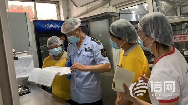 食品安全|紧绷学校食品安全弦 崂山区173所学校一把手参加培训