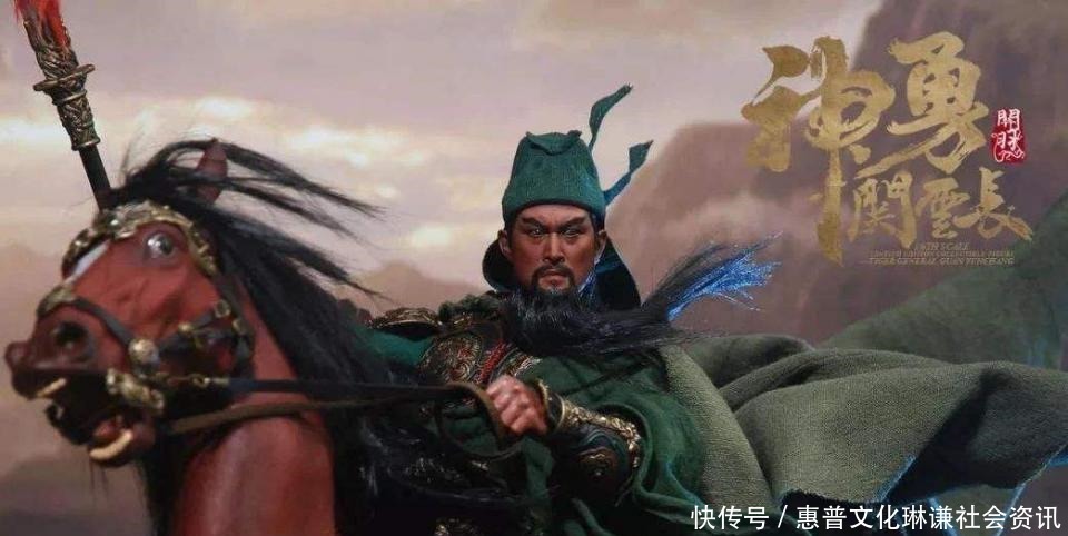 不下|关羽斩颜良诛文丑也就几个回合，为何却拿不下纪灵，战不倒黄忠