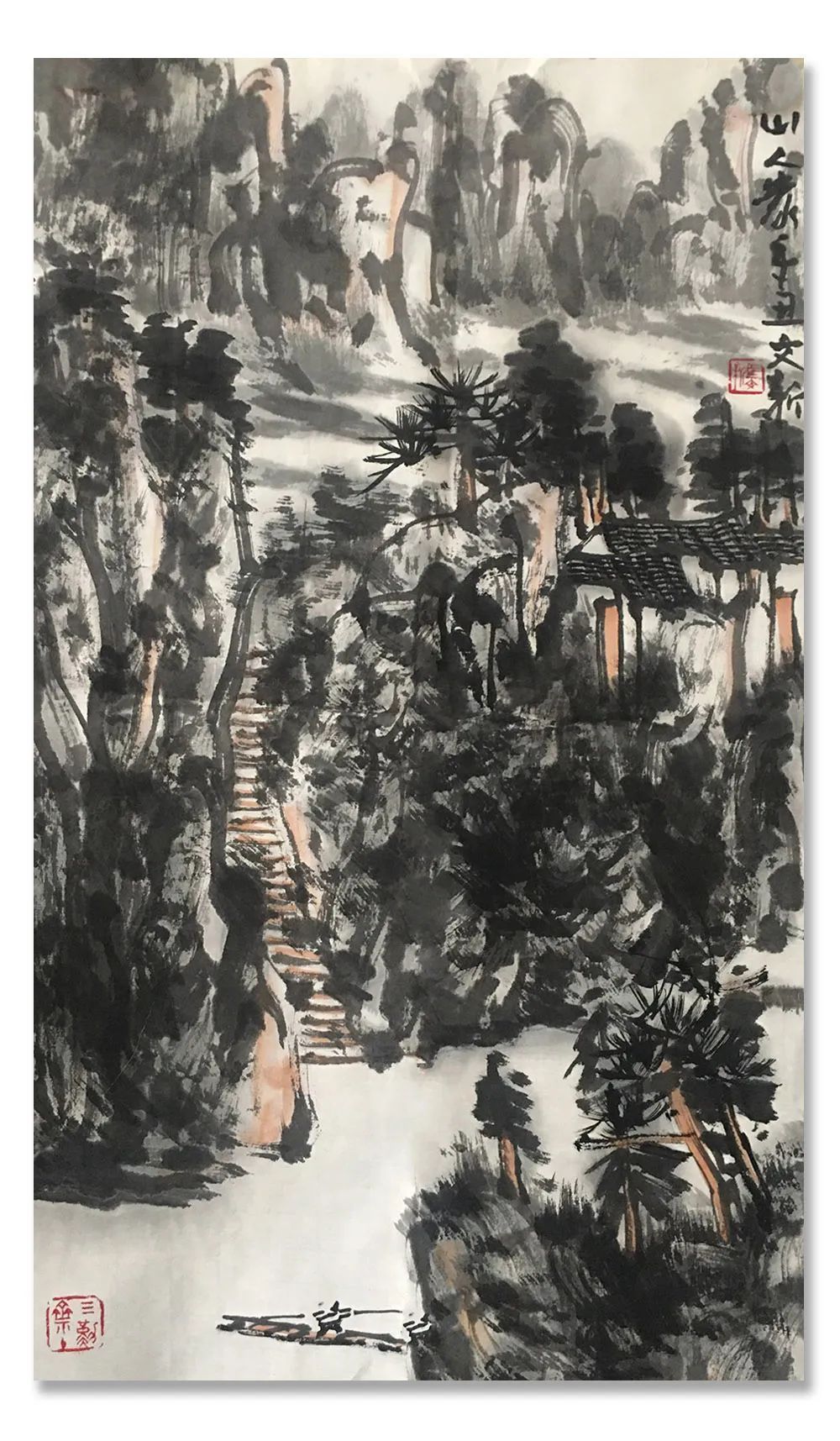 邵阳市!《大美为真》中国当代书画名家学术邀请展—??马文新