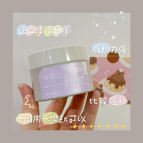 护肤 高中生第一套护肤选这些,实用度满分,效果不输大牌!