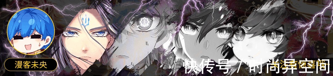 竹清|斗罗大陆竹清首秀灵猫真身真性感,小舞身高变高,小白皮裤抢镜