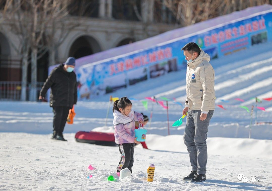 新闻记者|冰雪游火爆！大商圈热闹！这个假期，你去了哪里？