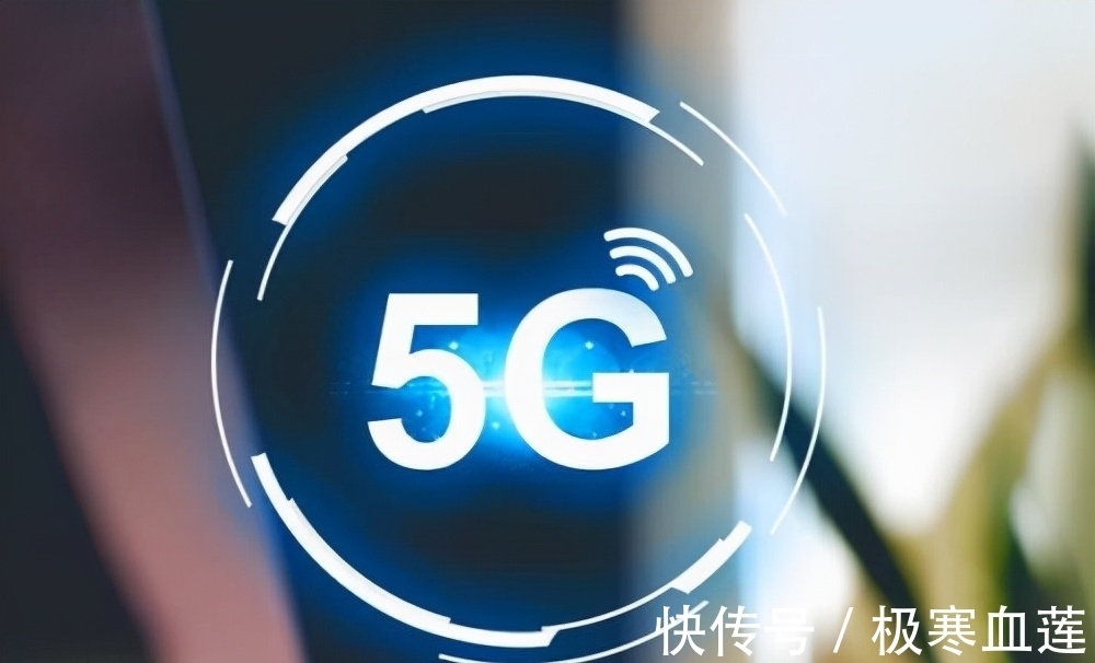 空间站|事关6G中国传来好消息,华为有望抢占先机,美国态度突变请求合作