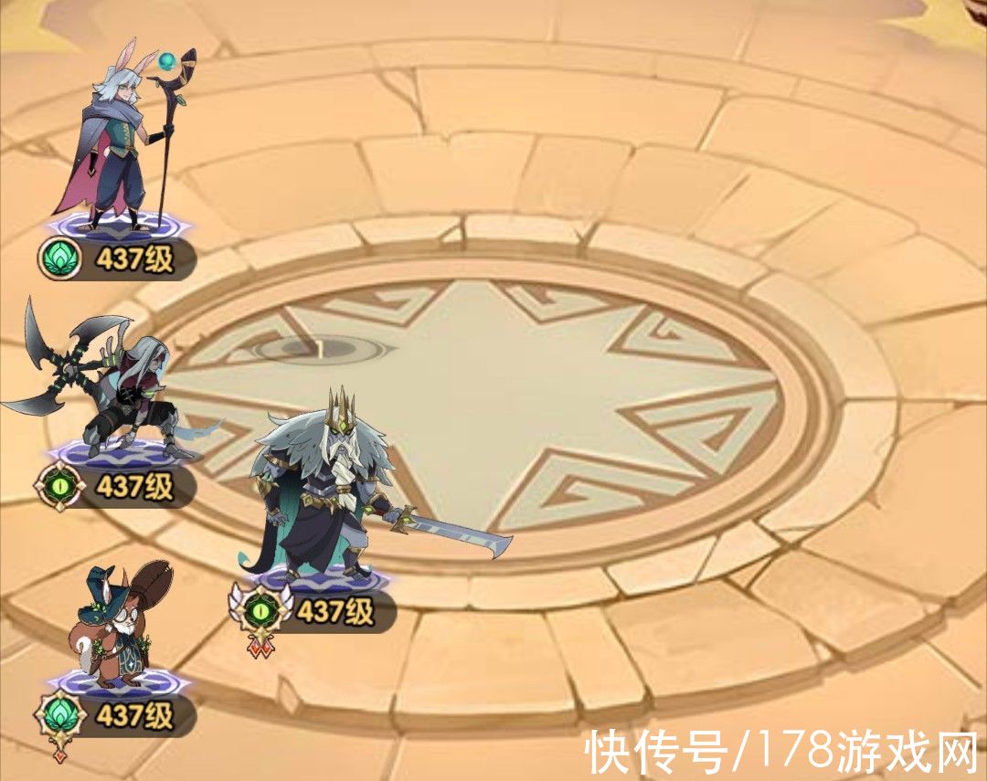 pvp|剑与远征：437级平民通关37章纪念，心得分享