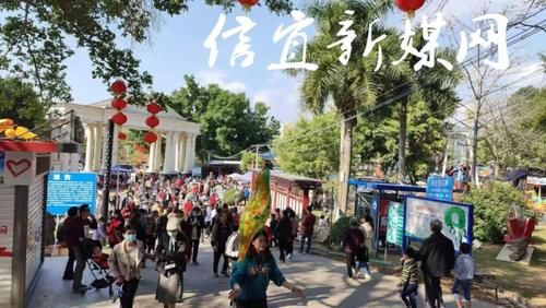 中年|年初一,信宜城区街道宁静,玉都公园人头涌涌