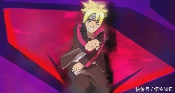 博人|博人右眼被砍伤,鸣人怒摘右手绷带,千手化佛九尾加身灭掉壳组织