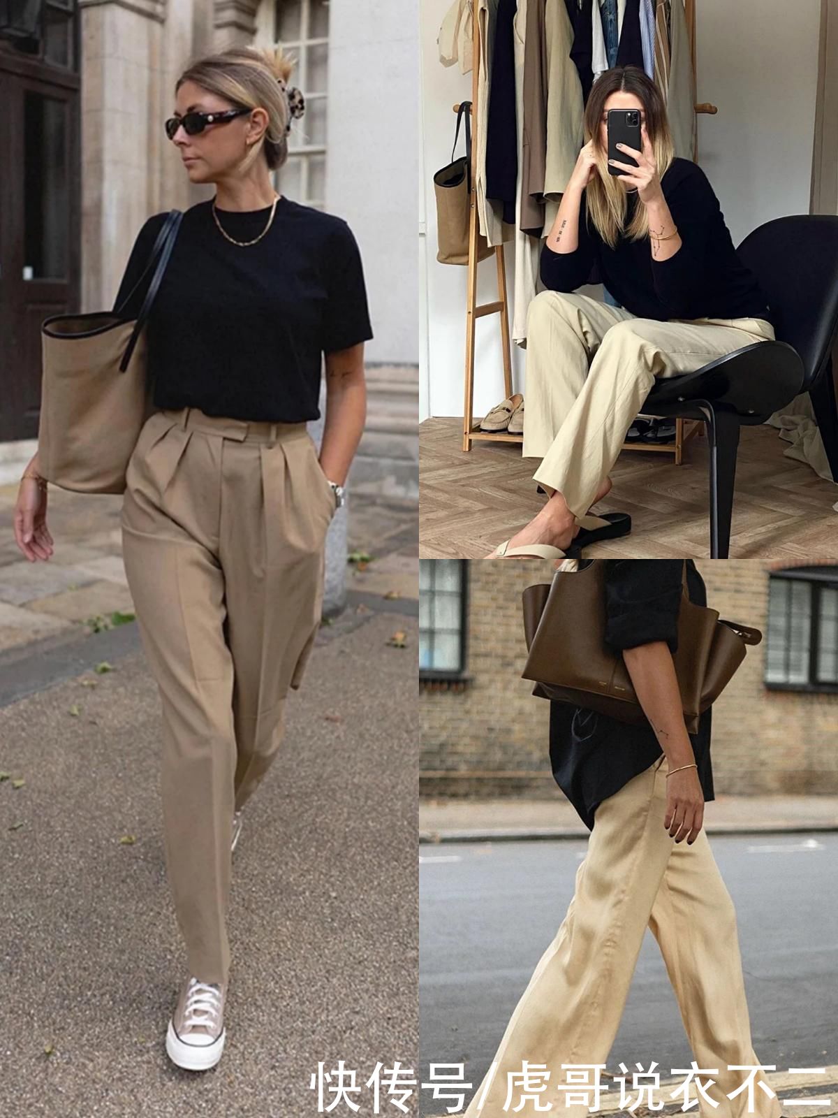 中年|身材高壮的中年女人，穿衣记住“4穿4不穿”，极简大气更高级