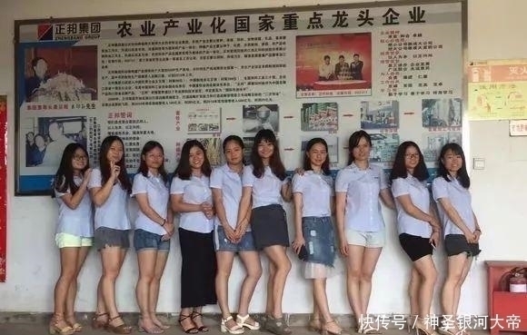|搞笑趣图:怎么做公交车才是正确的知识,你懂吗!