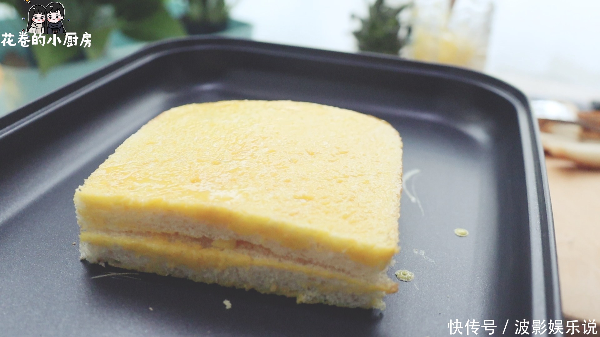 早餐|营养早餐苹果吐司派,小朋友都爱吃,简单极了